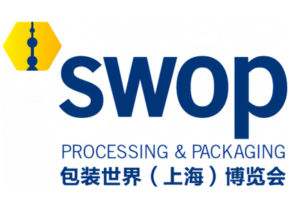 Discover Sanlin New Materials Co., Ltd.'s Advanced Packaging Solutions at swop 2024